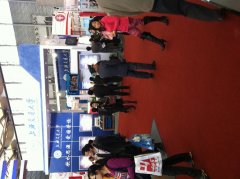 半岛综合体育官网
科技率团参展中国国际工业博览会