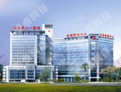 中国人民解放军第八一医院污水处理电气自控项目总包