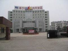 安徽安庆怀宁县经济开发区污水处理厂PLC控制柜自动控制系统