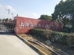 上海海滨污水处理厂提标改造项目电气自动控制系统