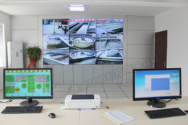 污水处理厂运维远程管理，污水厂智慧运营管控平台